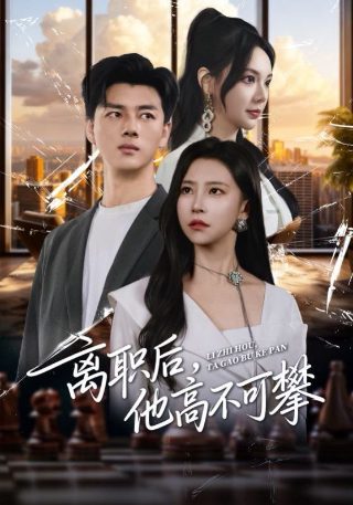小小影视电影在线观看