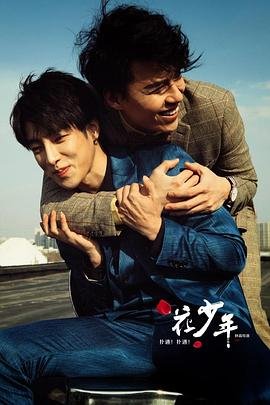 完美世界动漫第41集在线观看