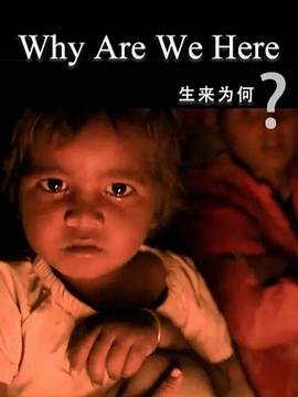 万界独尊第38集免费观看下载动漫