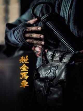 完美世界218集全集播放