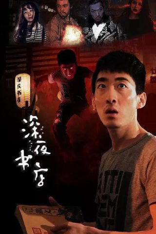 忠犬大营救的观后感作文