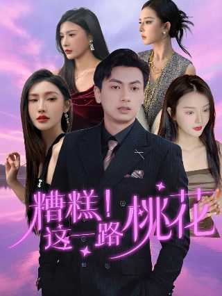 杨絮几月份开始几月份结束