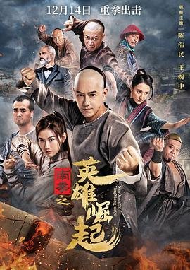 电影生化危机3免费观看国语版中文