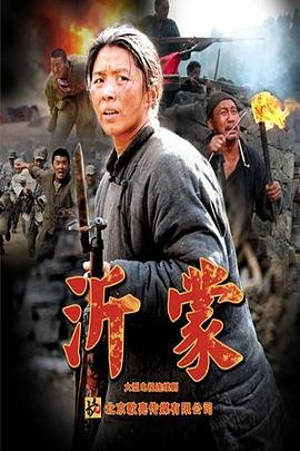 韩国电视剧《海神》在线观看免费高清版下载