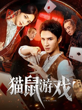 小爸爸李三弟用的唇膜