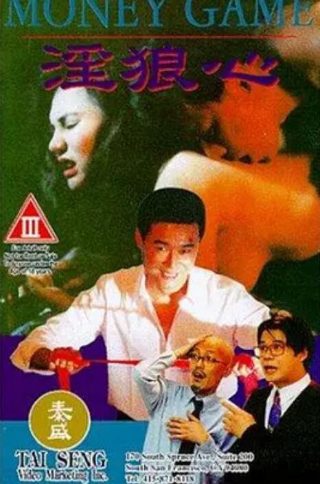 镇魂街漫画完整版观看