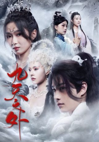 最强大脑第十二季下载观看