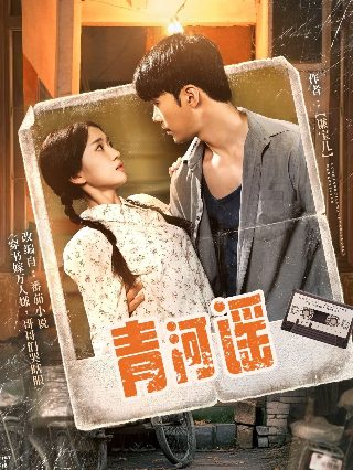 洪宗玄 nana