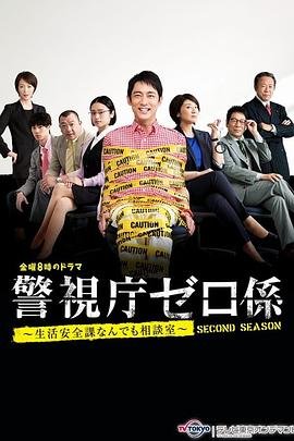 读诵金刚经完整版听不懂