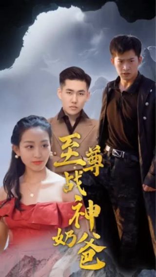 小白船是什么词