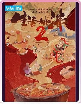 新复仇者联盟2025在线观看