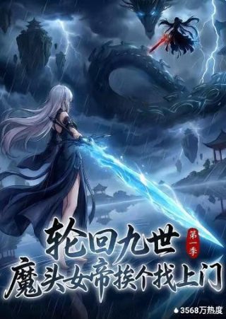 电影《黑蝴蝶》免费观看高清版