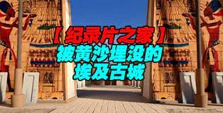 开心超人联盟第16季百度网盘