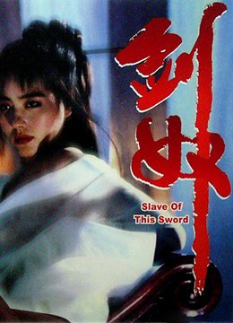 歌曲谁是谁的谁简谱图片高清版