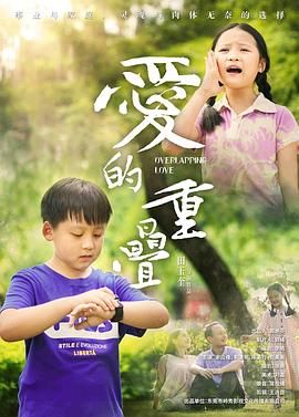 碟中谍8在线高清