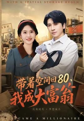 消失的厨神100集完整版免费播放电影