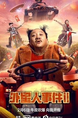《教父》全集在线观看高清版下载电影视频播放