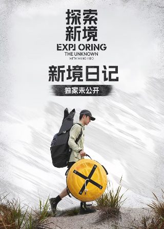 一拥而入的意思