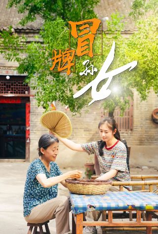 最新电影上映2025最火推荐在线观看