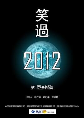 光芒电视剧18集剧情介绍大结局