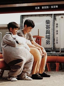 快乐星球软件无需更新下载