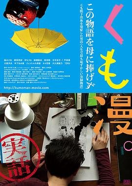 压力零售价格