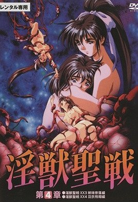家有分手小专家在线观看