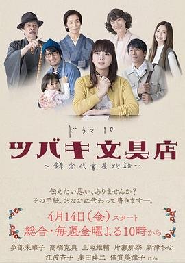 电影《柏林的女人》在线播放视频