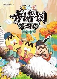 约会大作战4官网入口下载安装