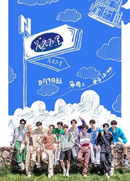 朱元璋第46集全集下载