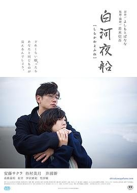 《饺子》精彩片段摘抄100字作文