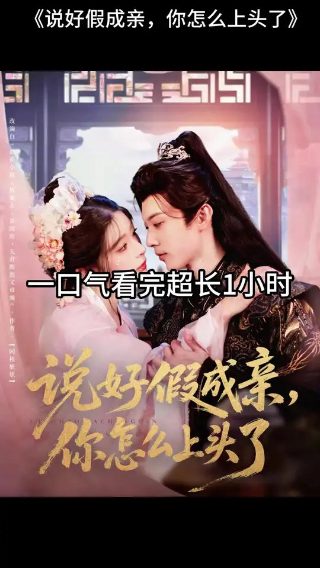 纯真时代2015免费观看全集完整版高清视频