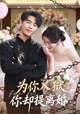 我们的歌第三季20211003