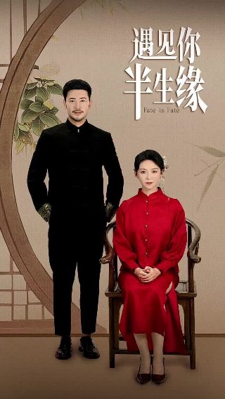 女儿生日爸爸的祝福语