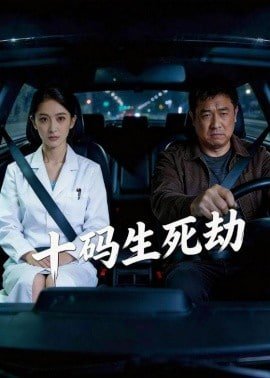 《外来妹》主题歌原唱视频完整版播放