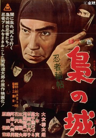 哈利波特免费观看完整版18