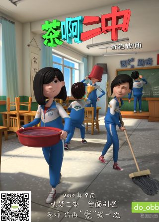 锦绣安宁免费观看电视剧全集