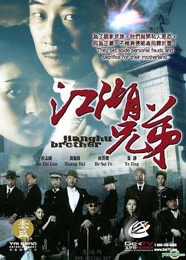 美国海滩救护队电视剧演员表大全