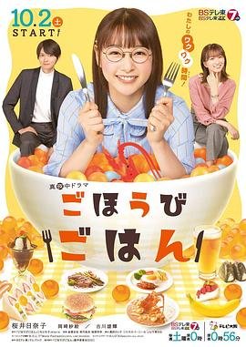 美国电影拳王免费观看全集中文
