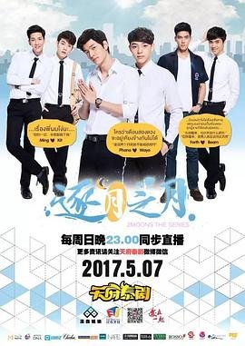 许你万家灯火电视剧西瓜影视