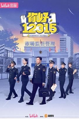 电影《暴力街区》在线看全集视频下载百度云资源