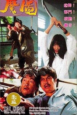 我的好兄弟原唱歌词小沈阳