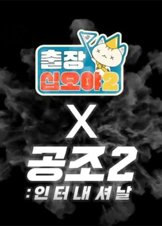 斗罗大陆星空影视院免费观看