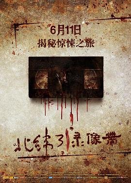 末日飞船bt下载安装