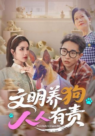 爱恨已逝,余生不再见结局