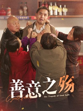 凯瑟琳大帝第一季全集合集在线观看