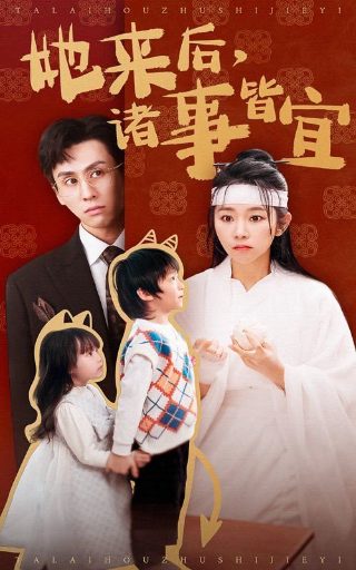 电影《康斯坦丁》免费播放在线观看中文