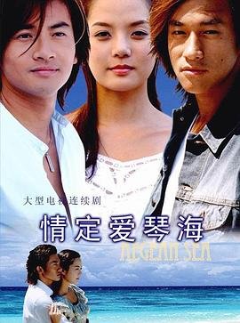 《刑法》第二百四十六条解释视频播放