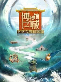 穿成炮灰女配后下载