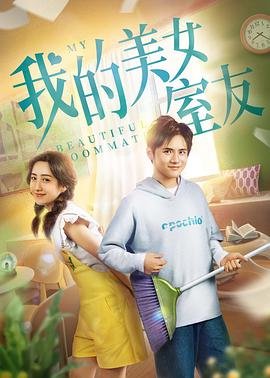 拐个兰陵王做影帝漫画全集